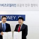 모델라인 이미지