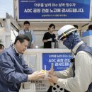 더SAMSUNG건설