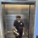 경찰태권도 & 파워점핑 이미지