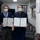 양수삼성요양병원 이미지