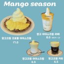 세븐일레븐 광명티타워점 | 광명역 근처 유플래닛티타워 카페 추천 커피케어라벨