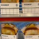 에그드랍 파주운정점 이미지