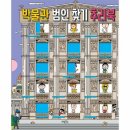 박물관북스