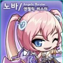 (주)버스터 - 안양시 동안구 | (주)버스터