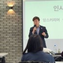 주식회사 로와이드 이미지