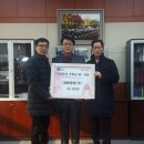 강동냉장(주) 이미지