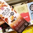 강화 인화리 세븐일레븐 이미지