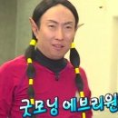 우진교통(주) | 제가 왜 ho1을 좋아하냐면..