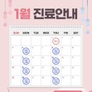 하남맥치과의원 이미지