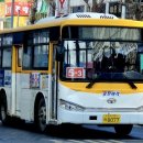 송탄여객 이미지