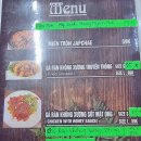 한식당 이미지