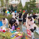 부산신호사랑으로부영 2차 이미지