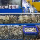 수인수산