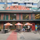 코끼리자동차공업사 이미지