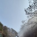청명 - 마포구 마포대로12길 34 | 청명