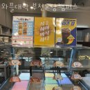 와플대학부천도당캠퍼스