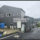 신흑1통마을회관 | ♡보령근린시설경매/충남보령시경매>충남 보령시 신흑동 558-35 경매 정보/ 2025타경15760