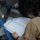 뉴전남컴퓨터학원 이미지