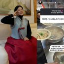 광장칼국수 이미지