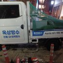 석계공구