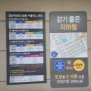 정선군보건소구절진료소 | 강남세브란스 간호간병 통합병동 입원 _ 강남세브란스병원 개인간병인 구인