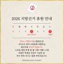 바로크음악교습소