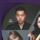 5월 브런치 콘서트 차이콥스키 국제음악콩쿠르 코리안 위너 콘서트 네이버블로그