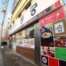 아름찬동궁 이미지