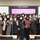 초등돌봄지도사 양성과정 이미지