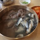 연희곰탕 이미지