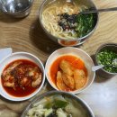 땡초손칼국수 이미지