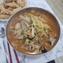 홍화짬뽕 이미지