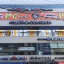 오픈노래연습장 이미지