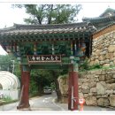 금강사 입구 이미지