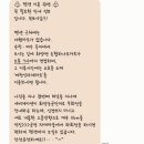 여수제이플러스스파가족펜션 이미지