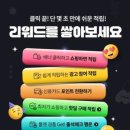 주식회사 우리정보통신 이미지