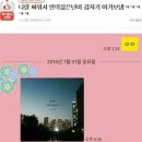 진여헤어 이미지