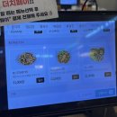 삼성동-02 | 삼성동맛집 반포식스 쌀국수 팟타이 후기