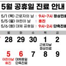 태전부부한의원 이미지