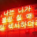 시네마볼링라운지