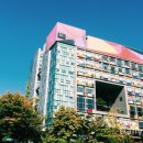 건국대학교 예술디자인대학원 이미지