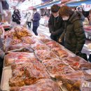 합동식육음식점 이미지