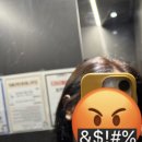 소명미용실 - 창원시 진해구 충무로58번길 3-1 | 서면미용실 전포미용실 프리제 헤어 후기 내 인생 가장 만족스럽지 않았던 미용실💇‍♀️