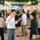 순천 푸드앤아트페스티벌 이미지