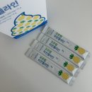 안지약국 | 고식이섬유 차전자피 붓기에 추천하는 꼬르랩 후기