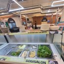 돼지양념구이 이미지