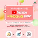 드림영상 이미지