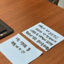 (주)에이엔시 | 많이는 못 먹어도 맛있는 게 좋다