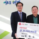 강원고속㈜ 이미지