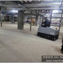 아파트건설현장 시멘트분진청소기 건식청소장비 VR - 크린라인 이미지